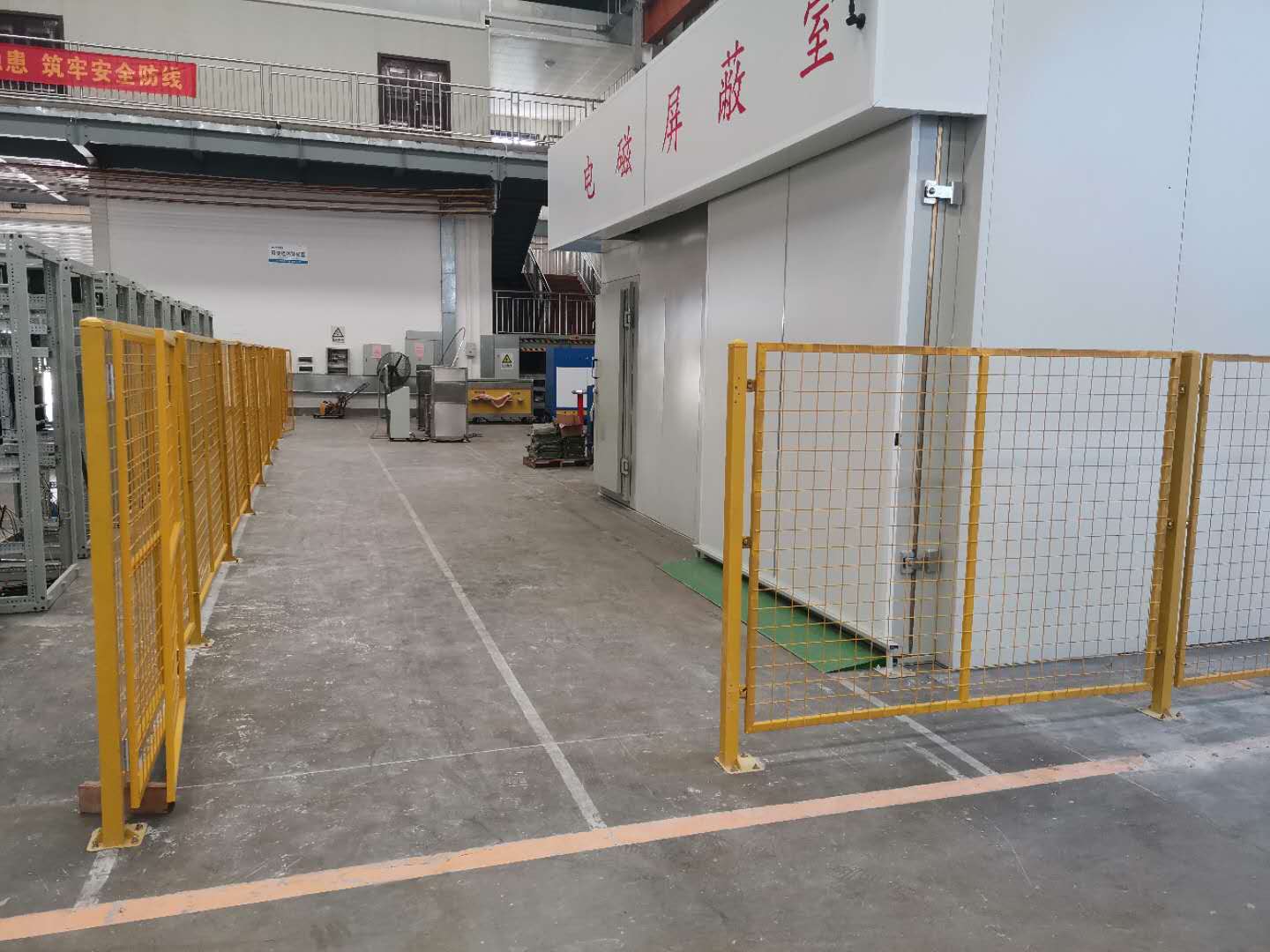 溫升、沖擊、屏蔽室