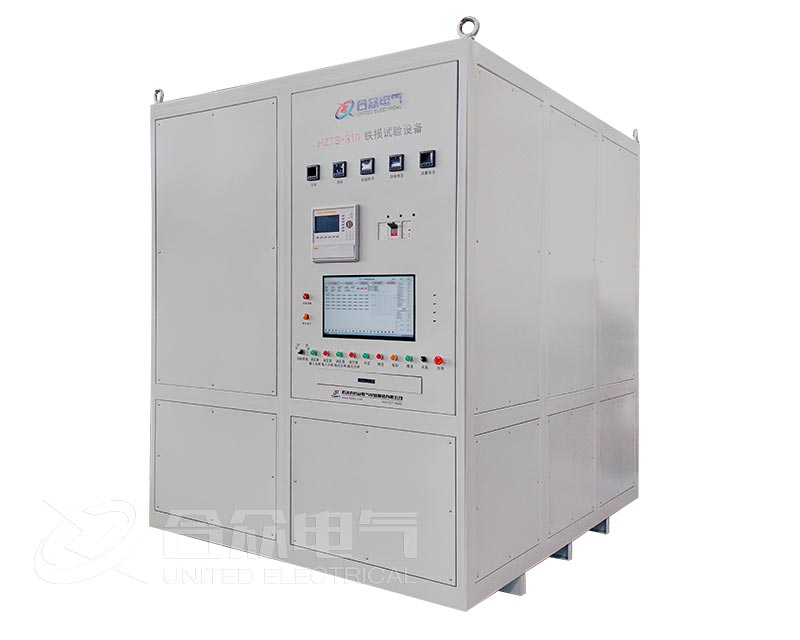 發(fā)電機鐵損試驗設備