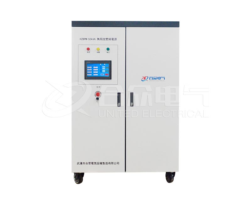 無局放試驗(yàn)系統(tǒng) 全自動 HZJF-50kVA-150kV 局部放電檢測
