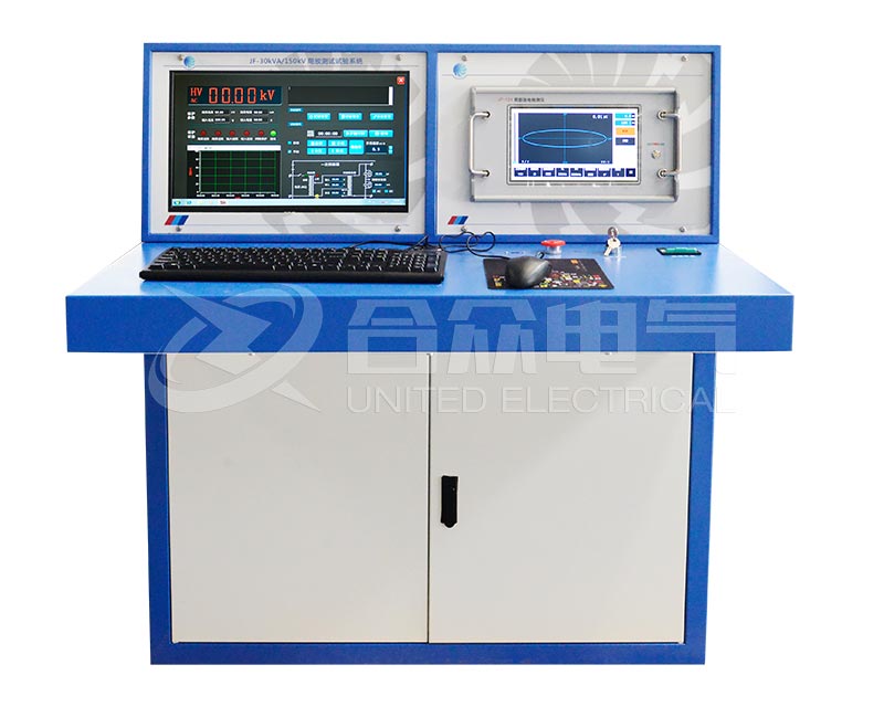 局放測(cè)試試驗(yàn)系統(tǒng) HZJF-30kVA150kV 局部放電檢測(cè)系統(tǒng)