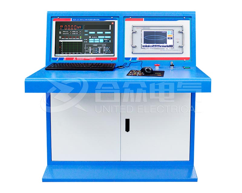 全自動局部放電測試系統(tǒng) HZJF-124-100kVA-500kV 局放試驗設(shè)備