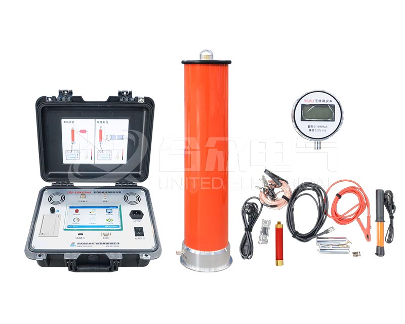 直流高壓發(fā)生器 ZGF-120kV/5mA 全自動(dòng)